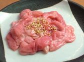 俺の炭火 ホルモン焼肉居酒屋のおすすめ料理3