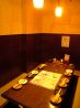 土間土間 岡山店のおすすめポイント3