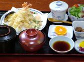 海鮮魚市満寿美 住吉店のおすすめ料理2