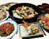 ねた市 新大阪店のおすすめポイント2