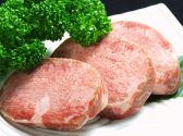 上野 炭火焼肉 あっかんべえのおすすめ料理2