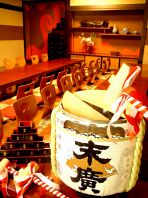 【無料】鏡開き企画ご用意