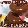 リベルタス LIBERTAS 川崎のおすすめポイント3