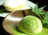 もつ鍋 笑楽 神楽坂店のおすすめ料理3