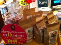 PRONTOコーヒー豆販売開始