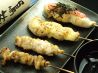 鳥蔵 焼鳥居酒屋のおすすめポイント1