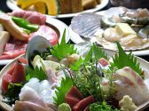 あずさ お好み焼き 魚料理