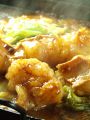 昭和ホルモン 焼肉 五炭田のおすすめ料理1