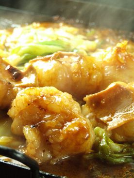 昭和ホルモン 焼肉 五炭田のおすすめ料理1