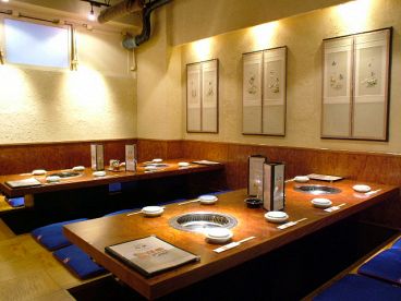 山星 四谷一丁目店の雰囲気1
