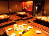 魚民 東上野2丁目店の雰囲気サブ1