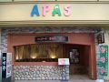 宮崎市　アパスの雰囲気