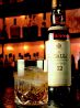 サントリーバー アバンティ SUNTORY BAR AVANTIのおすすめポイント3