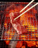 俊輔 焼肉ダイニング
