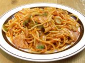 焼きスパゲッチ ミスターハングリー 霞ダイニングのおすすめ料理2