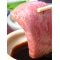 焼肉 まつおかの写真