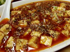 料理メニュー写真 麻婆豆腐