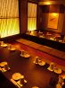 御茶ノ水 居酒屋270 金の蔵Jr. お茶の水店 [496]のおすすめポイント3