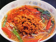 台湾ラーメン 藤が丘の写真