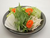 しゃぶしゃぶ くたろうのおすすめ料理3