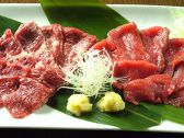 さくらんどのおすすめ料理2