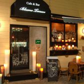 cafe&Bar Blueno Terrace 