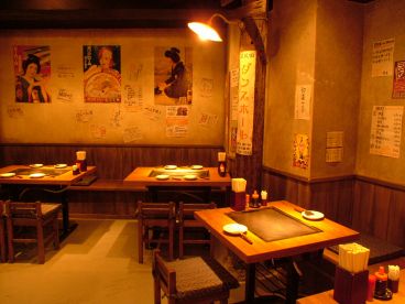 ごっつい 五反田 お好み焼きの雰囲気1