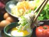 露菴 ろあん 可部店のおすすめポイント1
