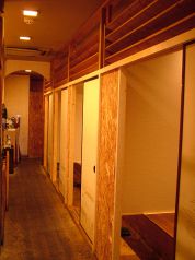 国原丸 居酒屋 の写真