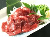 はなの舞 西新宿スターホテル店のおすすめ料理サブ1