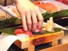 や台ずし 白木原町のおすすめポイント1