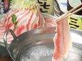 音次郎 原宿のおすすめ料理1