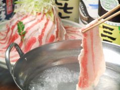 音次郎 原宿のおすすめ料理1