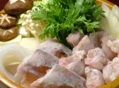 赤坂 大友 本館 ふぐ処のおすすめ料理3