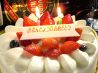 ばー すーく バー bar Soukのおすすめポイント1