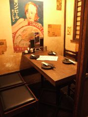 アジト屋 日吉店 博多モツ鍋 炭火焼鳥 手羽先の雰囲気1
