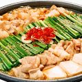 笑笑 八重洲中央口駅前店のおすすめ料理1
