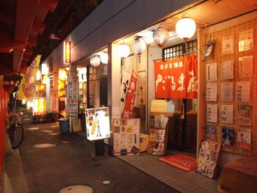 だるま屋 中央区 天神の雰囲気1