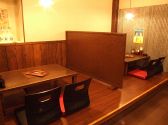 ジンギスカン 豚しゃぶ 麻生3丁目の雰囲気3