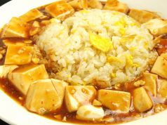 料理メニュー写真&nbsp;福麻炒（フクマーチャー）