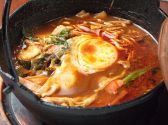 甲州天山 炭火焼肉のおすすめ料理3