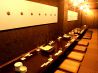 北の家族 京都店のおすすめポイント3
