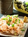 料理メニュー写真&nbsp;チャンジャ