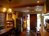 俺のハンバーグ山本 恵比寿本店のおすすめポイント2
