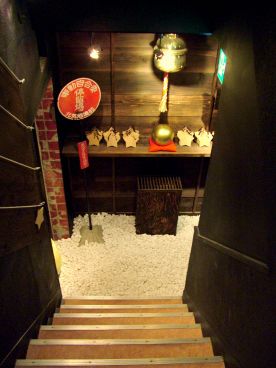 名古屋元気研究所酒場の雰囲気1