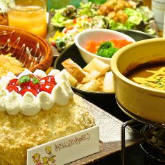 楽一 横浜のおすすめ料理1
