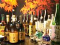和み庵 かぐらざかのおすすめ料理1