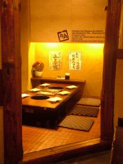 牛角 経堂店の雰囲気1
