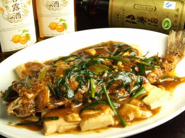 香港飲茶 湘園のおすすめ料理1