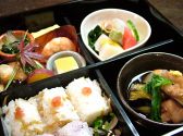 福田町はま田のおすすめ料理2